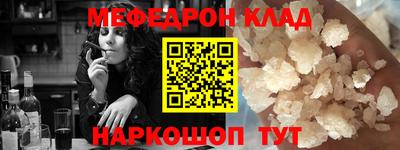 скорость Ставрополь