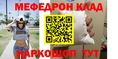 круглые Среднеуральск