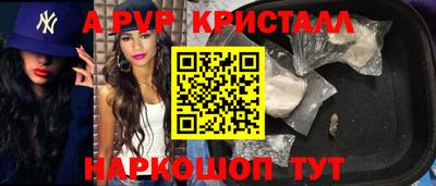 круглые Среднеуральск