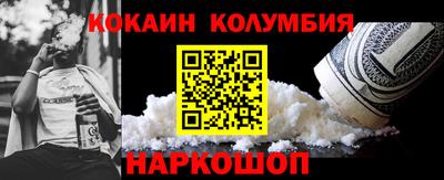 скорость Ставрополь