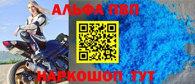 круглые Среднеуральск