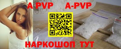 круглые Среднеуральск