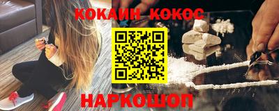 скорость Ставрополь