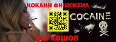 скорость Ставрополь