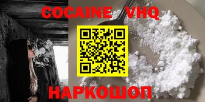 круглые Среднеуральск