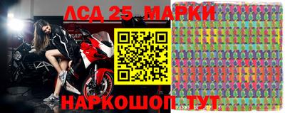 круглые Среднеуральск