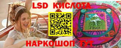 круглые Среднеуральск