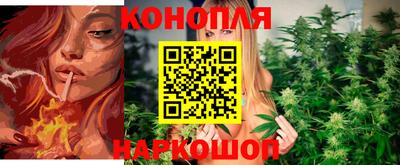скорость Ставрополь