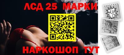 скорость Ставрополь