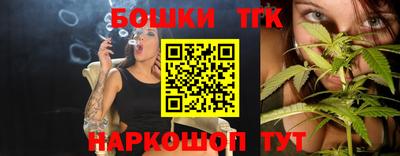 стаф Старая Купавна