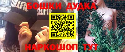 скорость Ставрополь