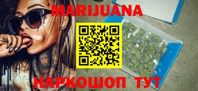 скорость Ставрополь