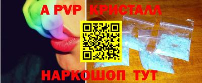 круглые Среднеуральск