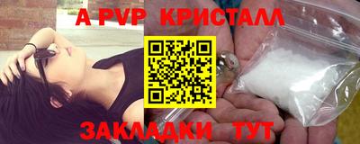 круглые Среднеуральск