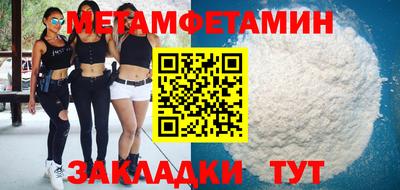 скорость Ставрополь