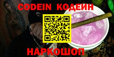 стаф Старая Купавна