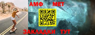 скорость Ставрополь