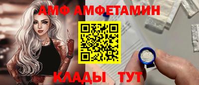 круглые Среднеуральск