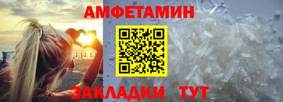 круглые Среднеуральск