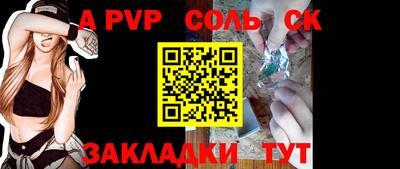 круглые Среднеуральск