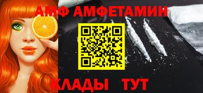 скорость Ставрополь
