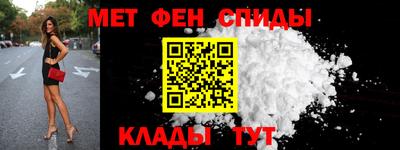 стаф Старая Купавна
