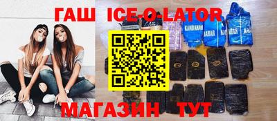 круглые Среднеуральск