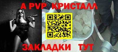 круглые Среднеуральск