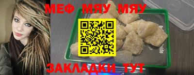круглые Среднеуральск