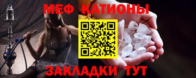 скорость Ставрополь